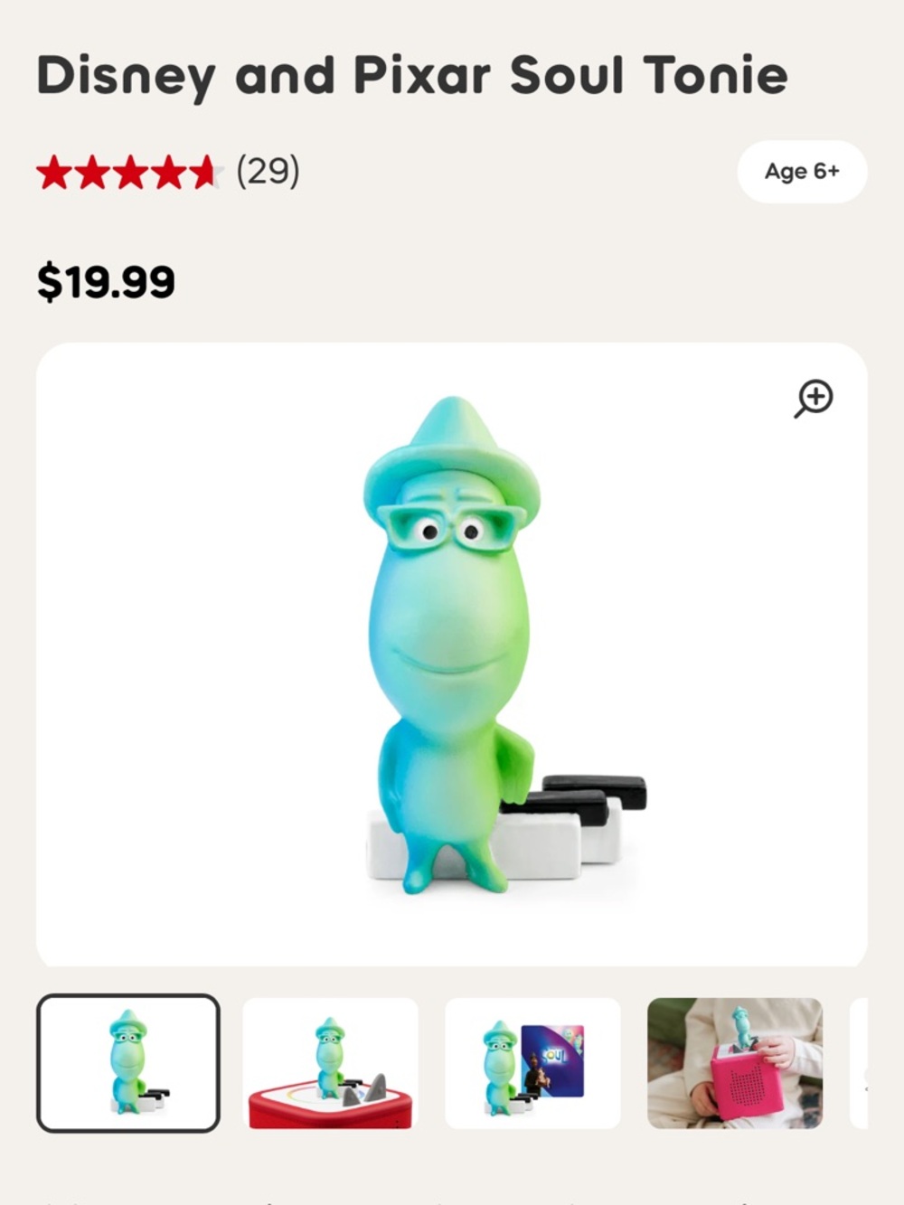Disney and Pixar Soul Tonie